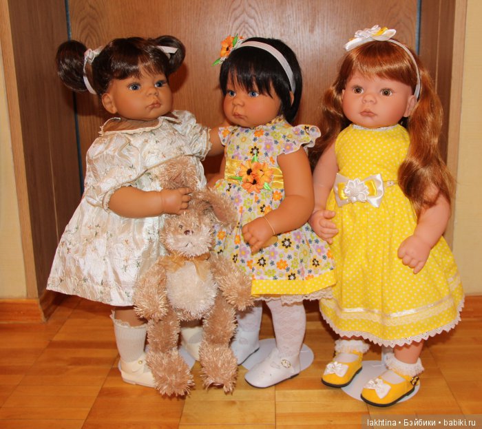 Трое из ларца, одинаковых с лица