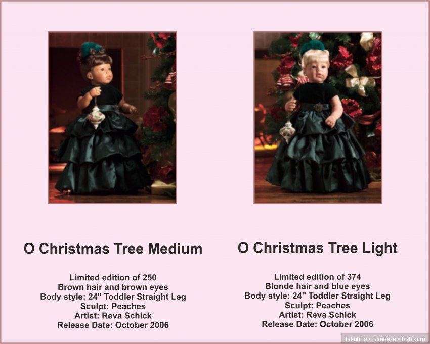 Lee Middleton: "Персик", "Красивый ребёнок" и другие (фото 3)