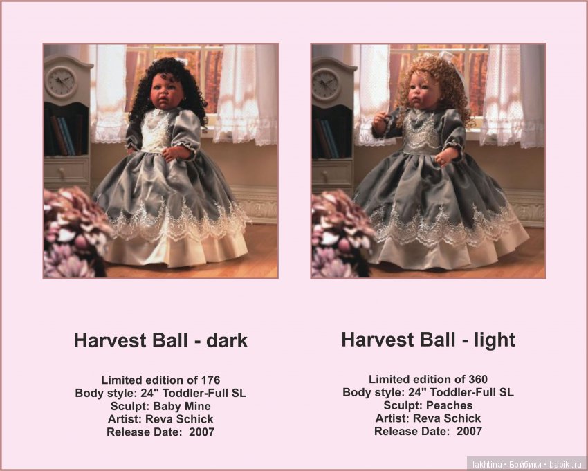 Lee Middleton: "Персик", "Красивый ребёнок" и другие (фото 4)