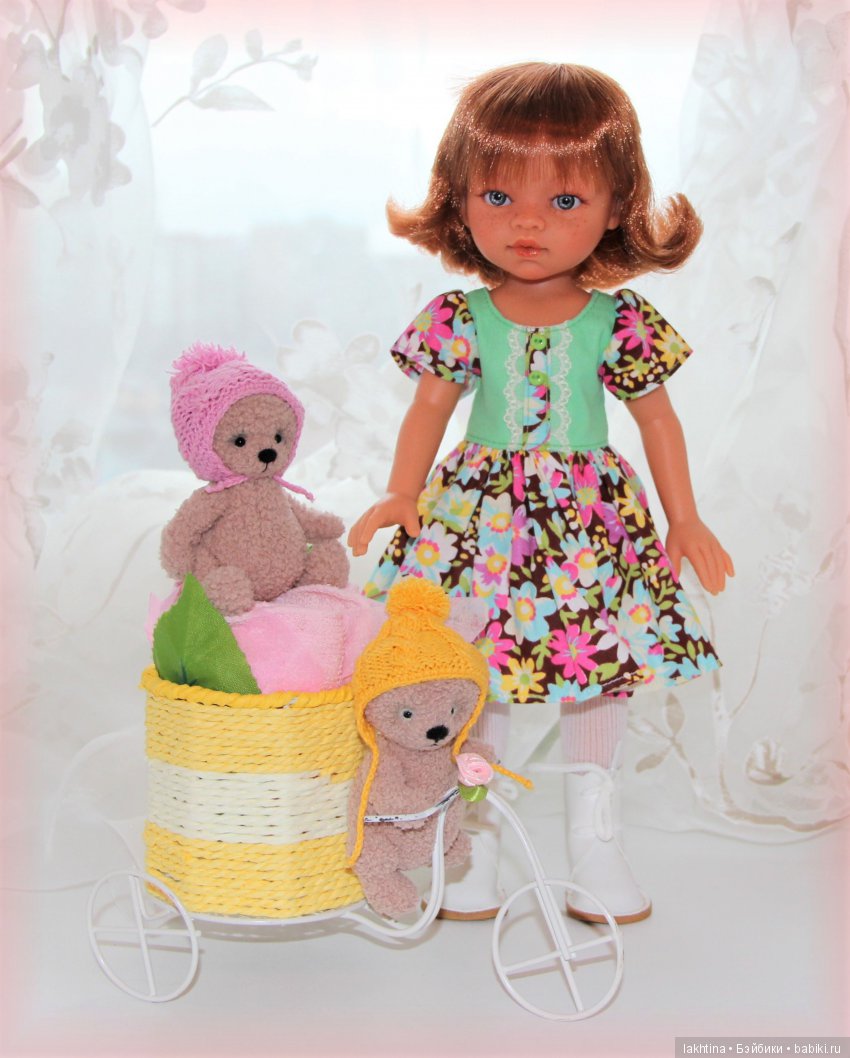 Нам было хорошо вместе! Помню и люблю