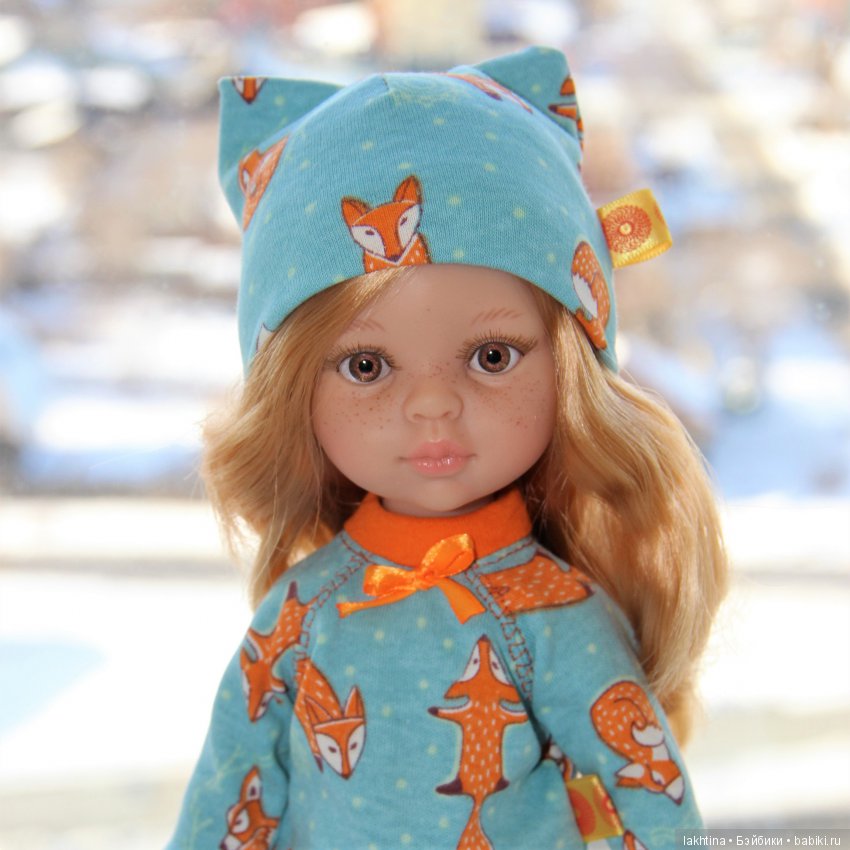 Нам было хорошо вместе! Помню и люблю