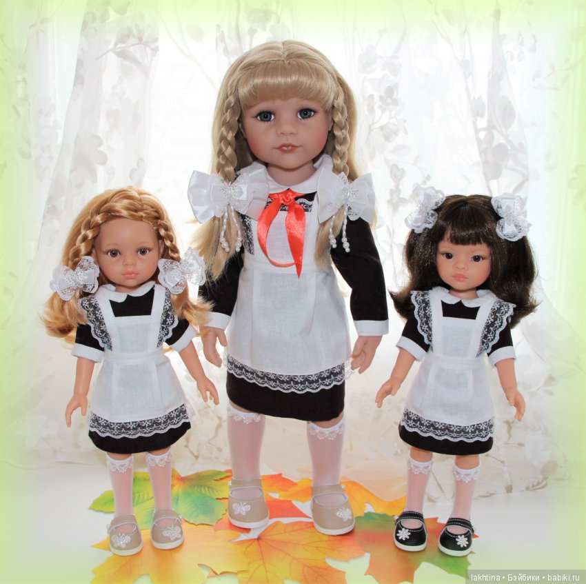 Нам было хорошо вместе! Помню и люблю