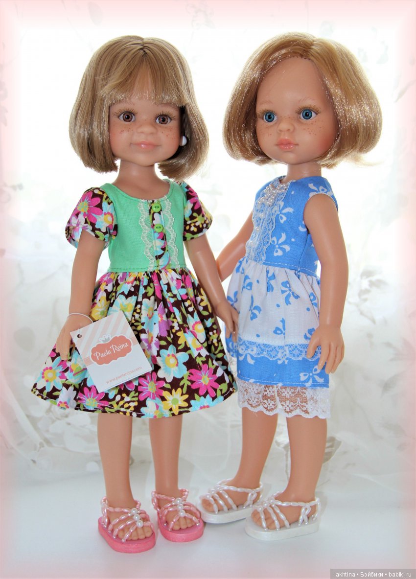 Нам было хорошо вместе! Помню и люблю