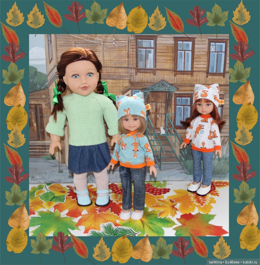 Нам было хорошо вместе! Помню и люблю