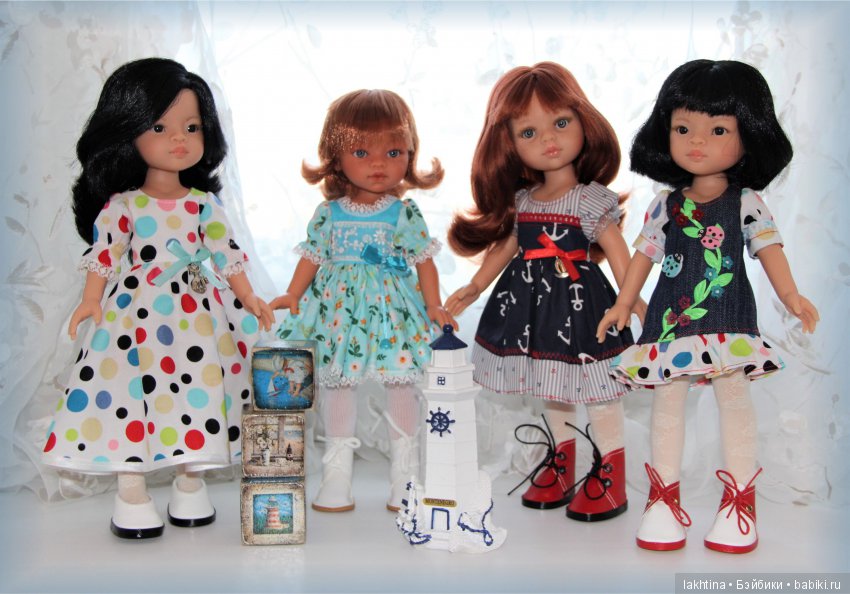 Нам было хорошо вместе! Помню и люблю