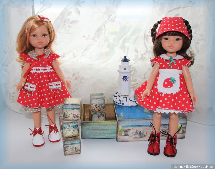 Нам было хорошо вместе! Помню и люблю