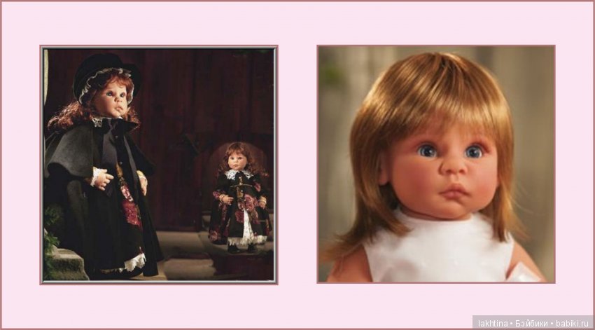 Любовь к близнецам — Домашние коллекции кукол: фото собраний