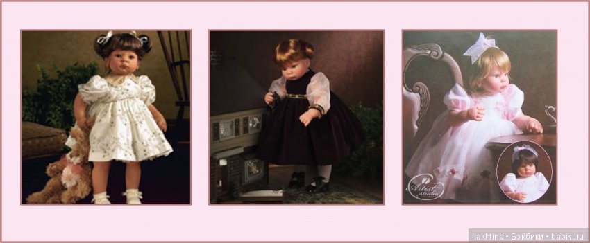 Любовь к близнецам — Домашние коллекции кукол: фото собраний