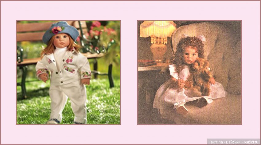 Любовь к близнецам — Домашние коллекции кукол: фото собраний