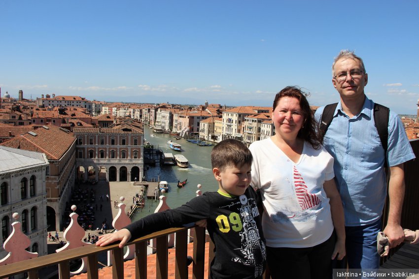 О, как ты прекрасна, Италия