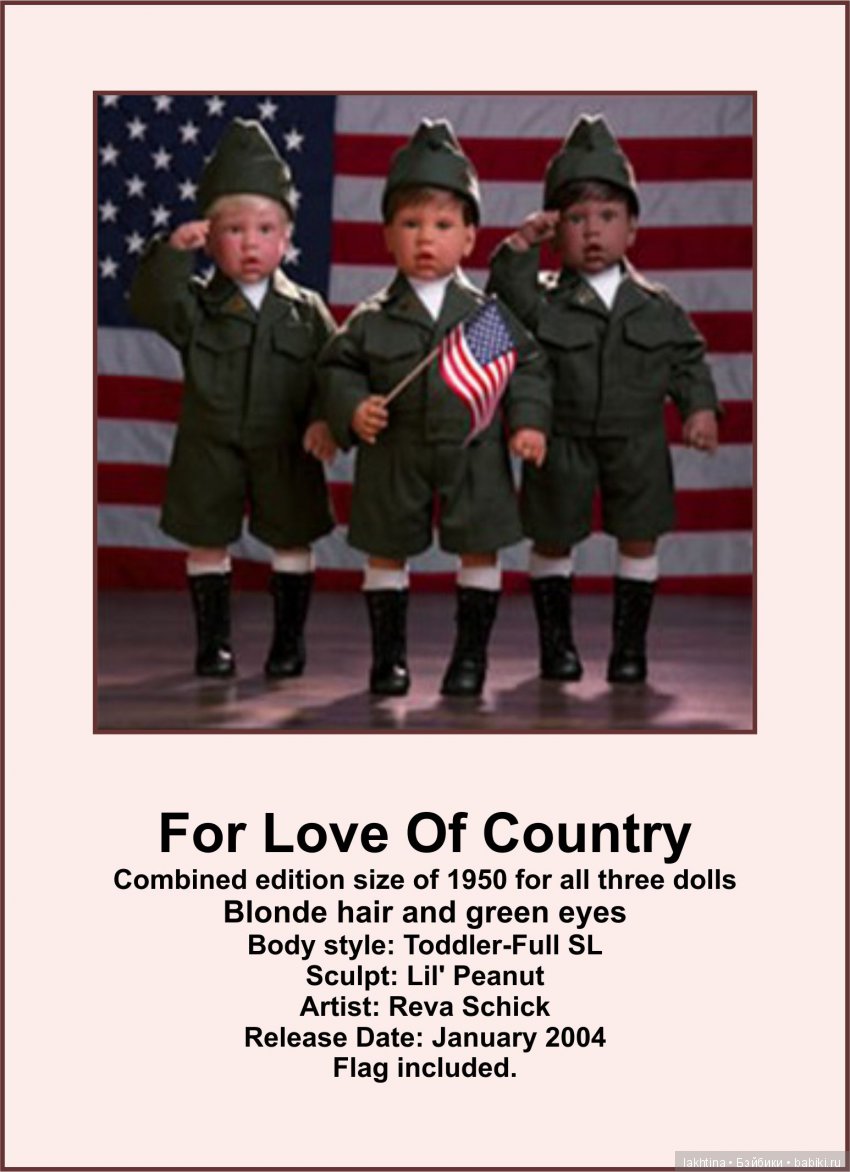 Куклы Lee Middleton "Sleeping Beauty" и "For Love Of Country"