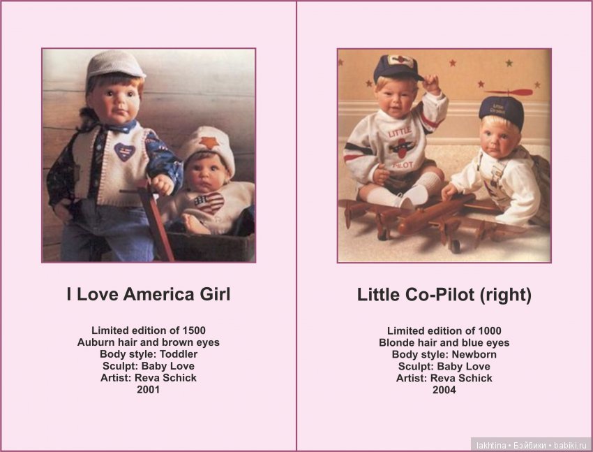 Моя коллекция кукол Lee Middleton. Часть 4. Бесконечное очарование молда Baby Love и обаятельная рыжая красавица «Going Out»