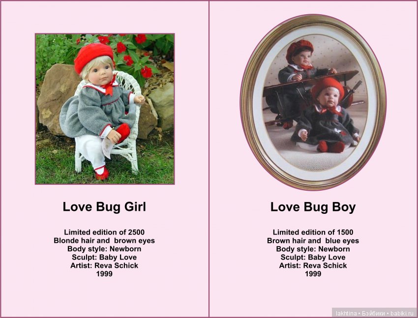 Моя коллекция кукол Lee Middleton. Часть 4. Бесконечное очарование молда Baby Love и обаятельная рыжая красавица «Going Out»