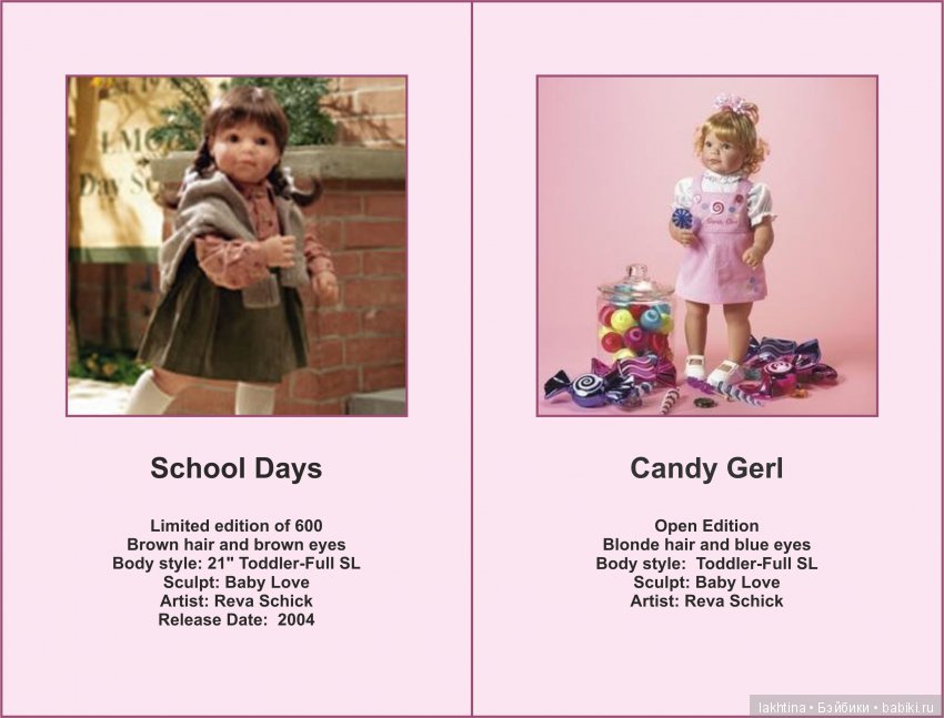 Моя коллекция кукол Lee Middleton. Часть 4. Бесконечное очарование молда Baby Love и обаятельная рыжая красавица «Going Out»