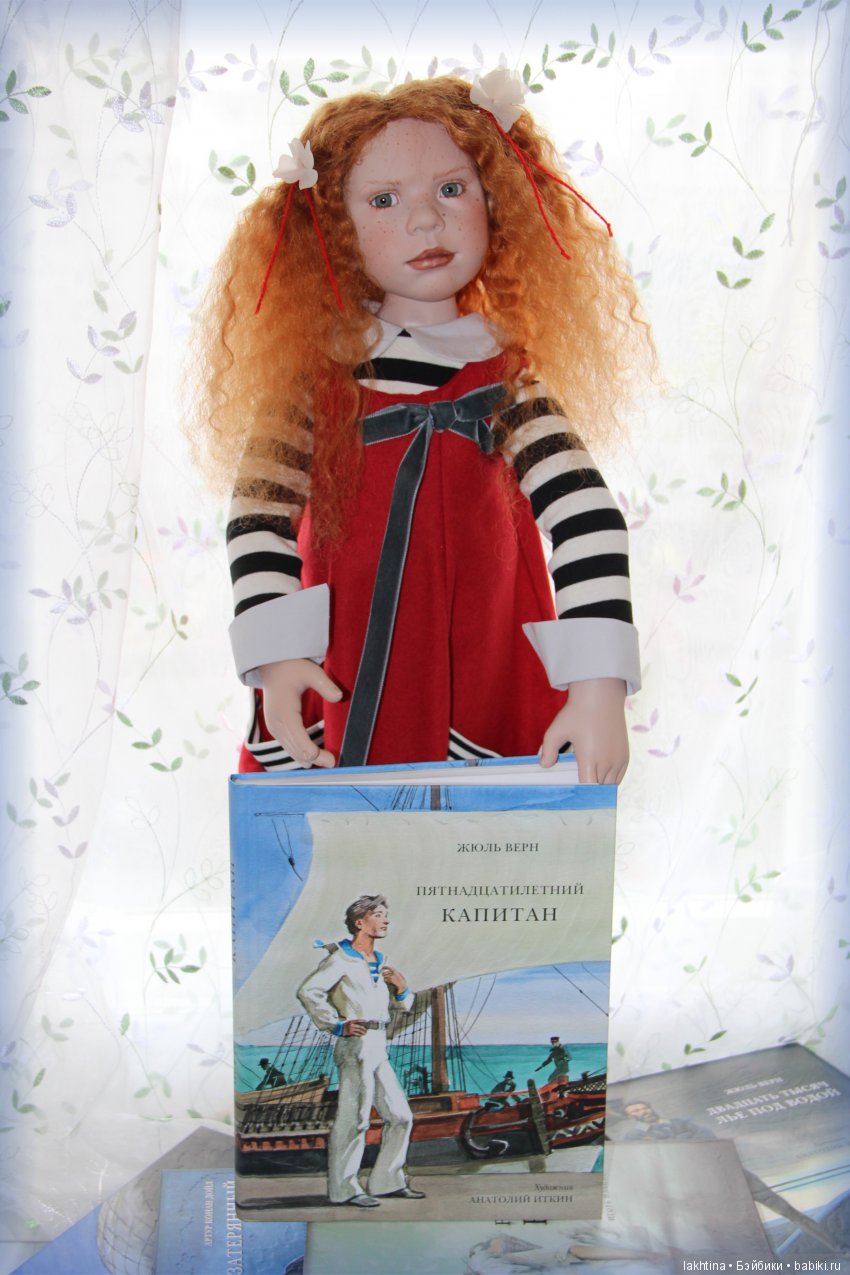 Девочка в красном, как ты прекрасна