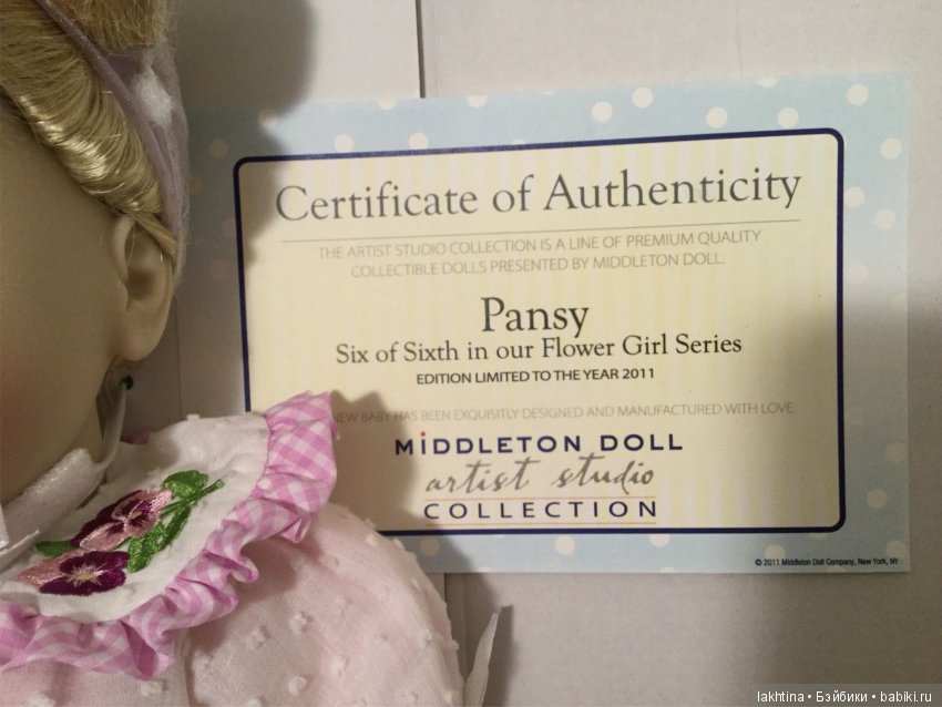 Последняя коллекция кукол Lee Middleton Doll