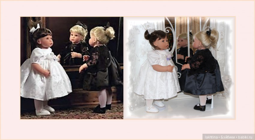 Великолепная Ёлка — Куклы Lee Middleton (Ли Миддлтон): Reva Schick (фото 5)