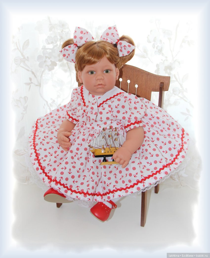 Весёлые картинки. Выпуск 3