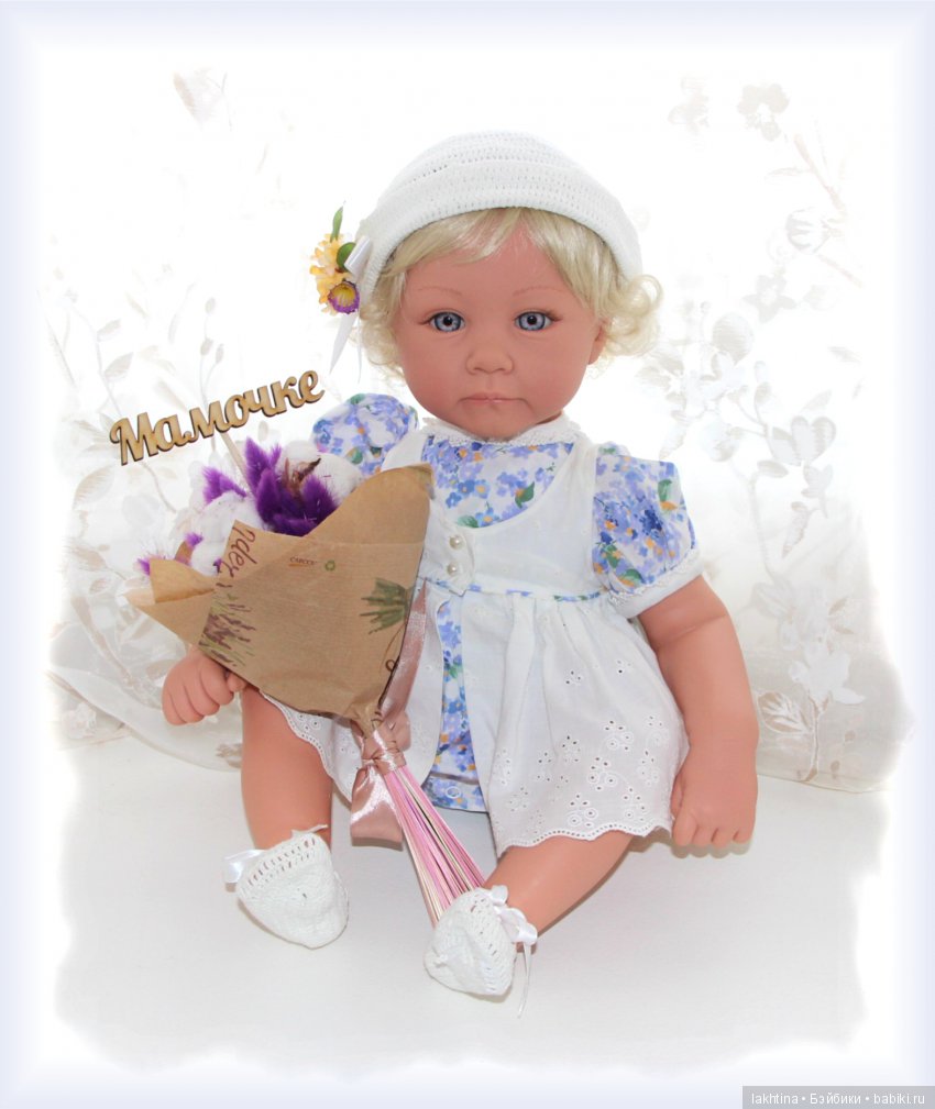 Евины дети. Свет далёкой звезды (фото 9)