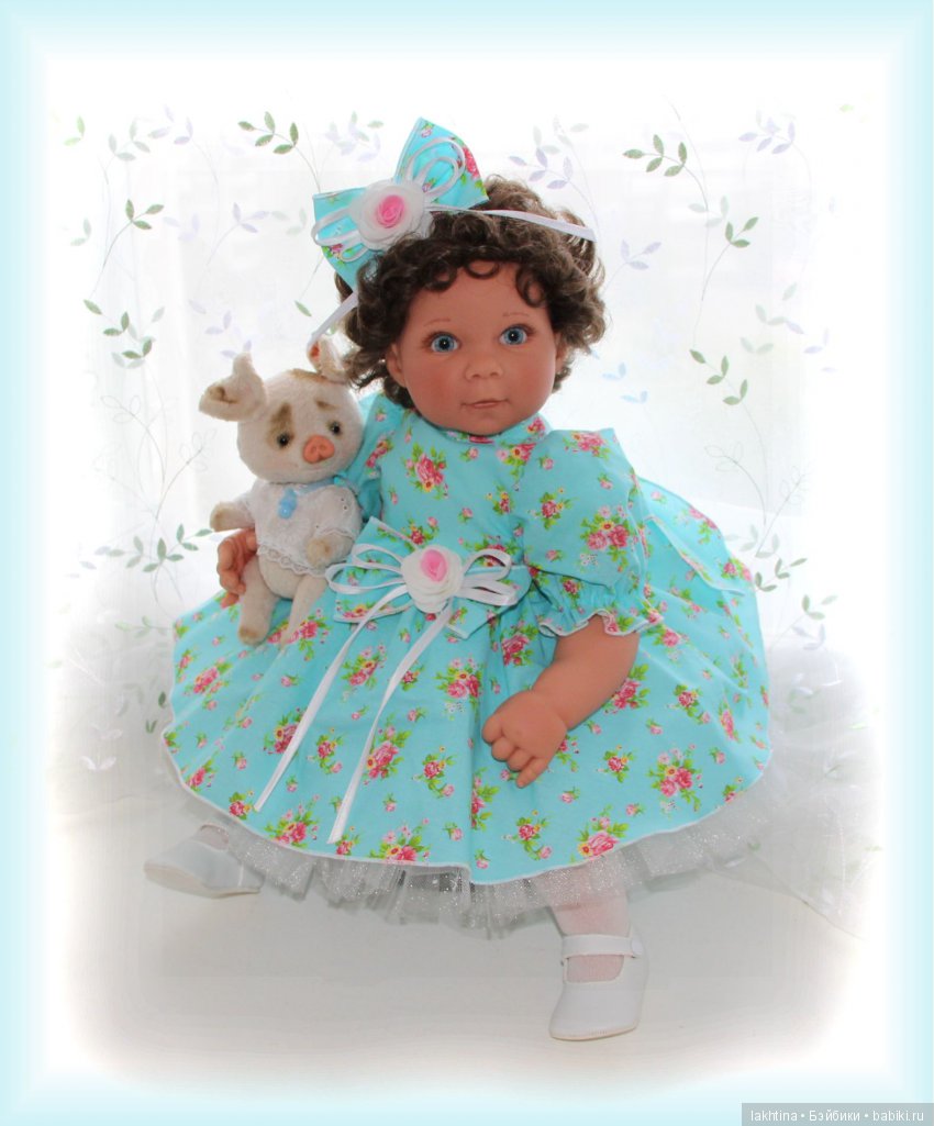 "Утреннее небо" и наше яркое лето