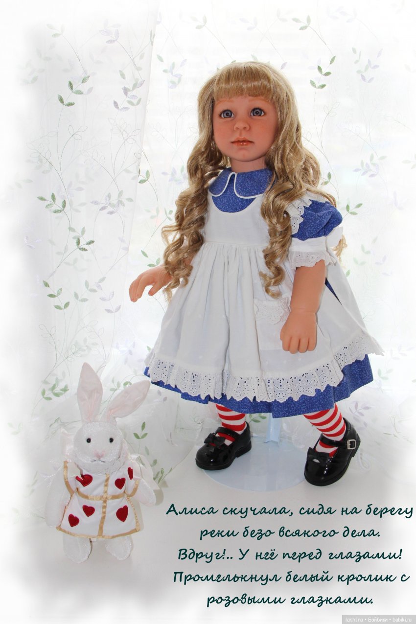 "Портреты счастья" или куклы, оставившие в душе неизгладимый свет