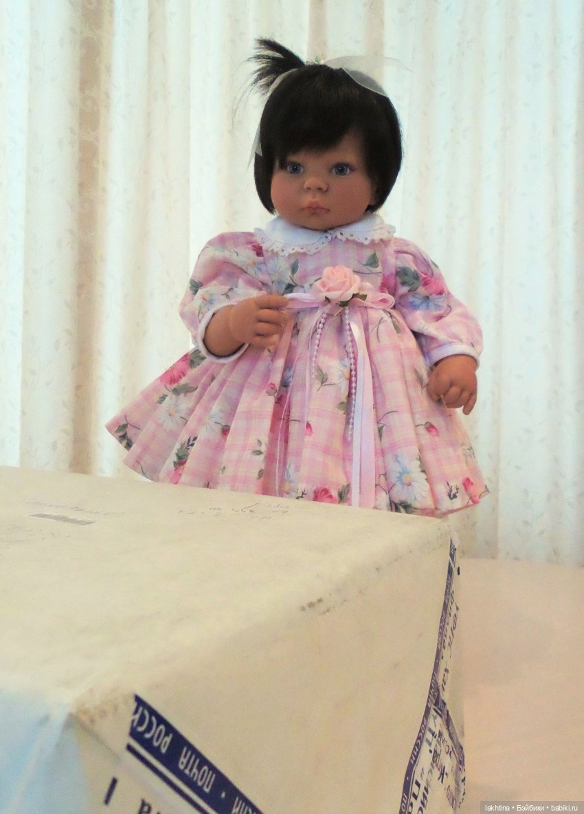 Sweet and Innocent Lee Middleton