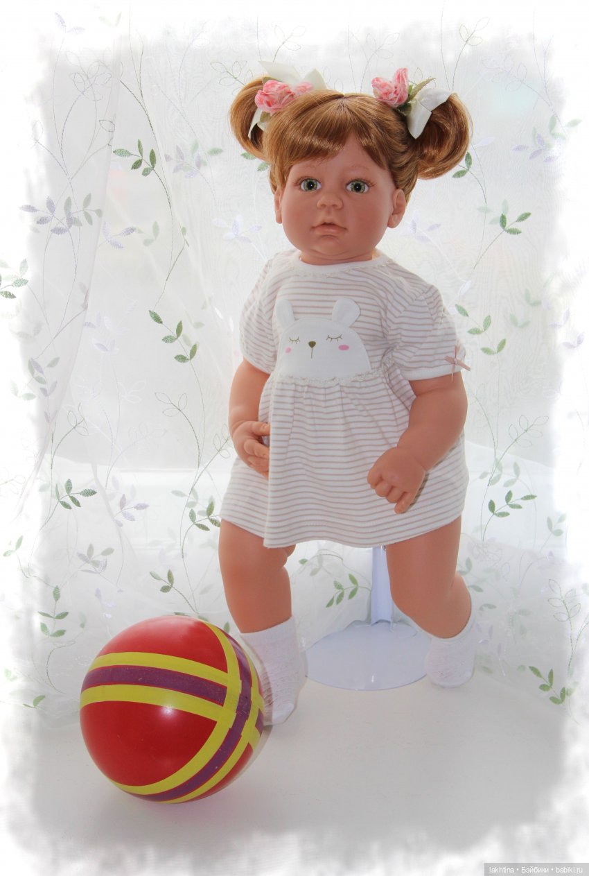 Лиза, Лиза, Лизавета, я люблю тебя за это