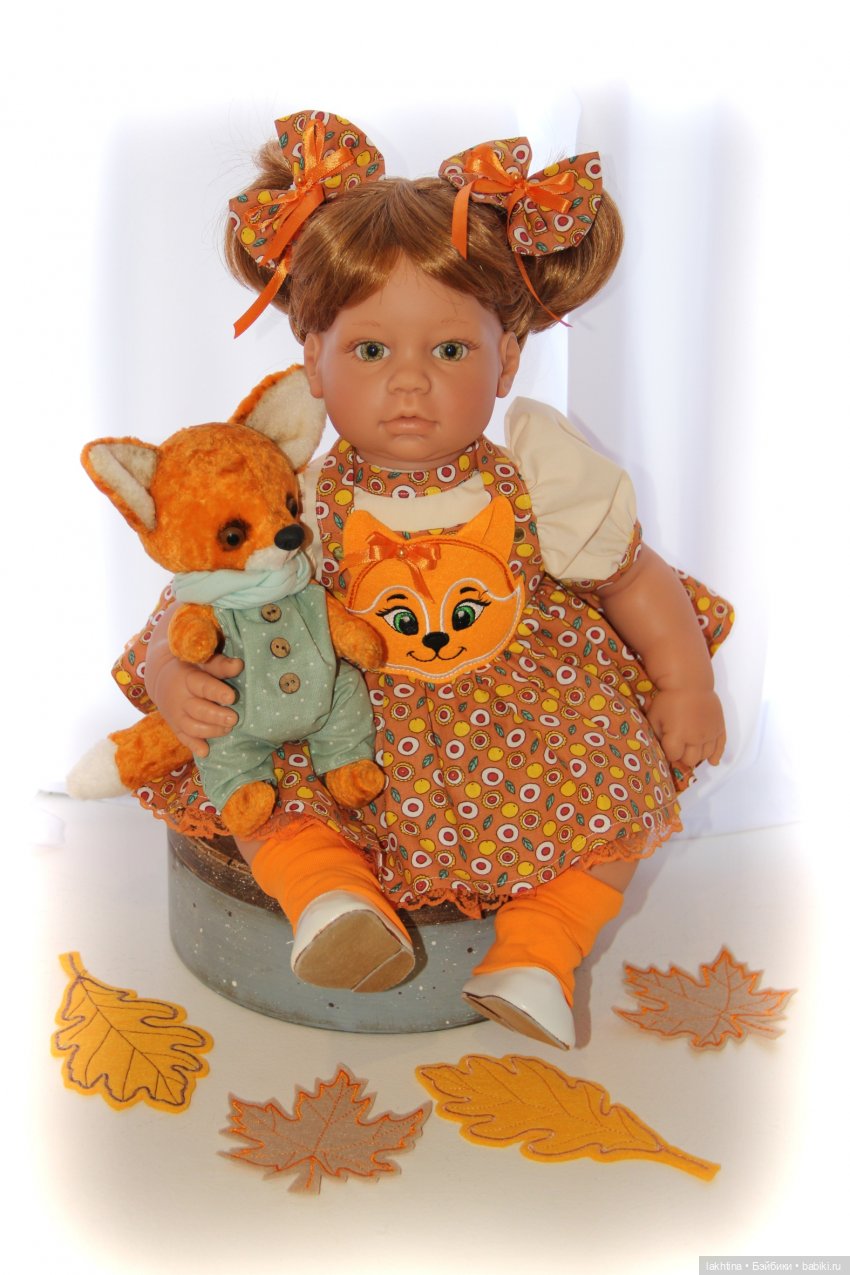 Лиза, Лиза, Лизавета, я люблю тебя за это