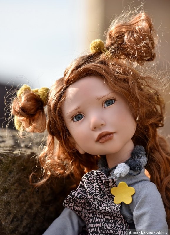 Спасибо за радость, Zwergnase | Бэйбики Спасибо за радость, Zwergnase