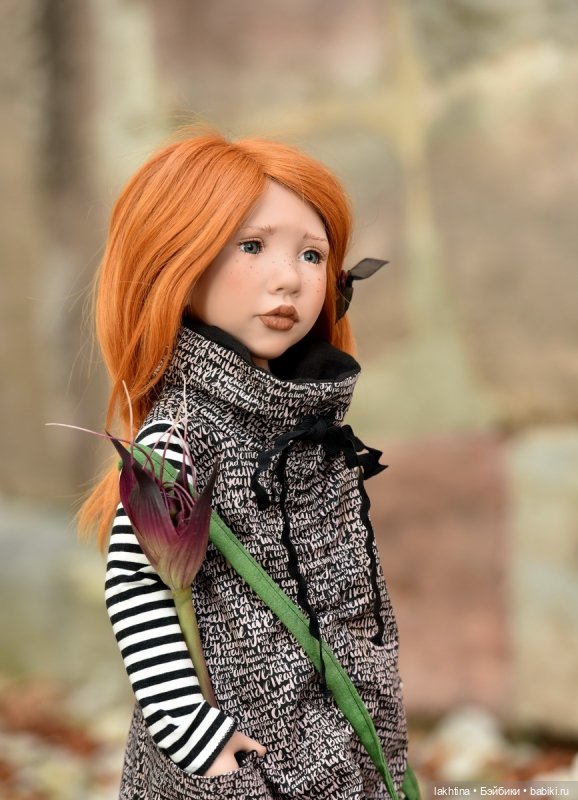 Спасибо за радость, Zwergnase | Бэйбики Спасибо за радость, Zwergnase