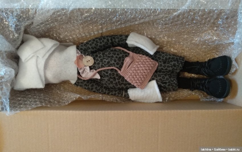 Эффи и Эвита - Осень и Весна