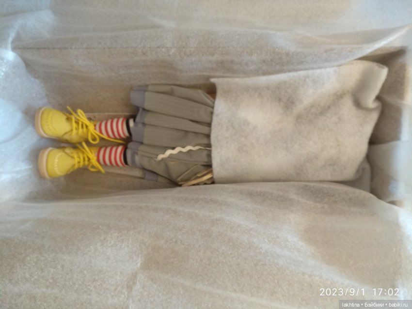 Эффи и Эвита - Осень и Весна