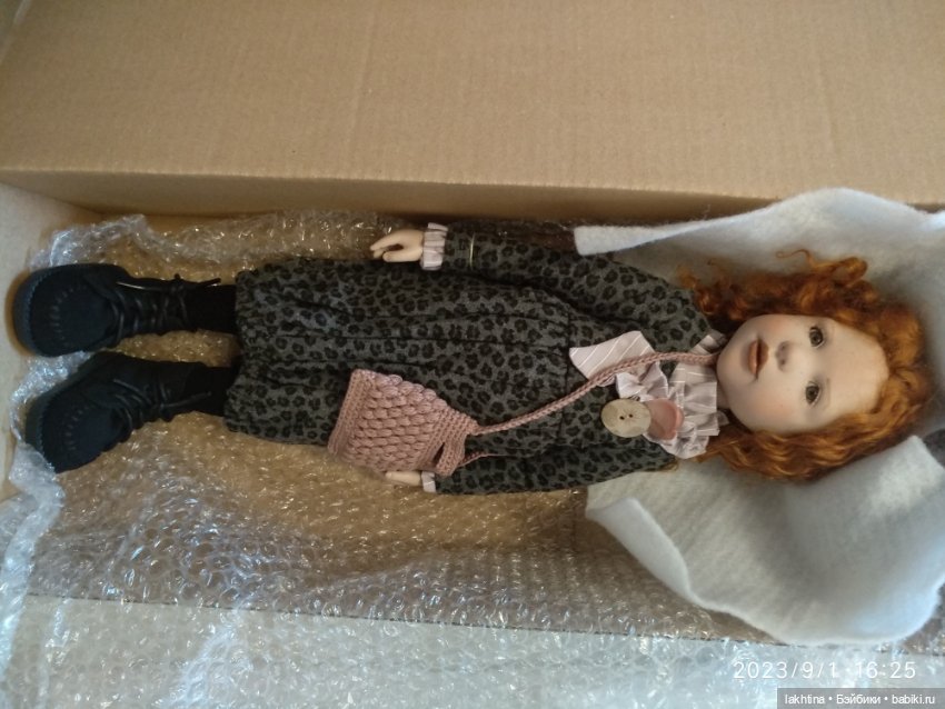 Эффи и Эвита - Осень и Весна