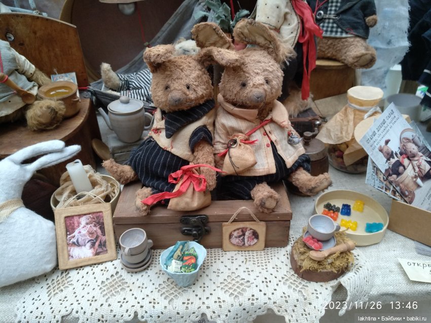 Мишка с куклой 2023 - Мои впечатления