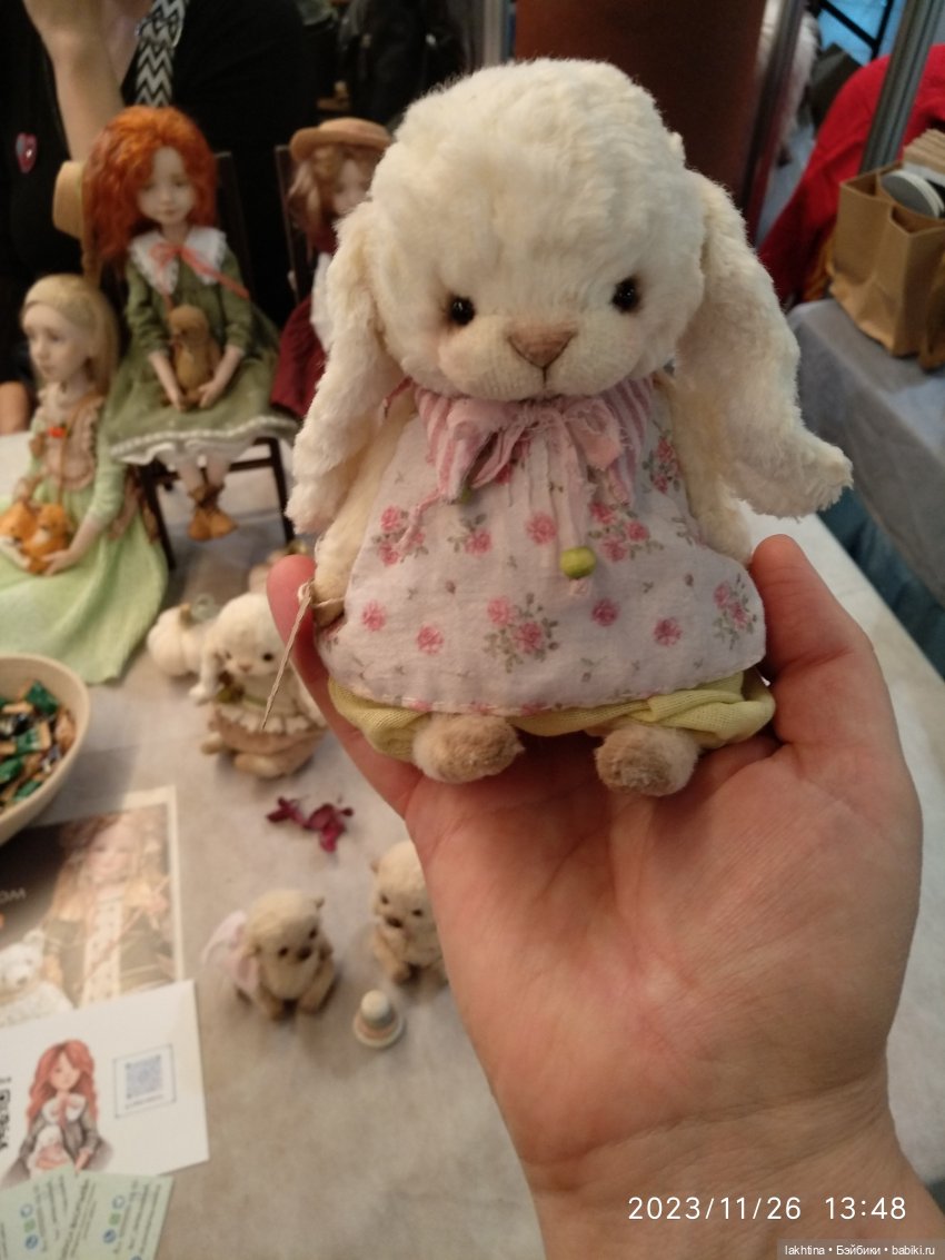 Мишка с куклой 2023 - Мои впечатления