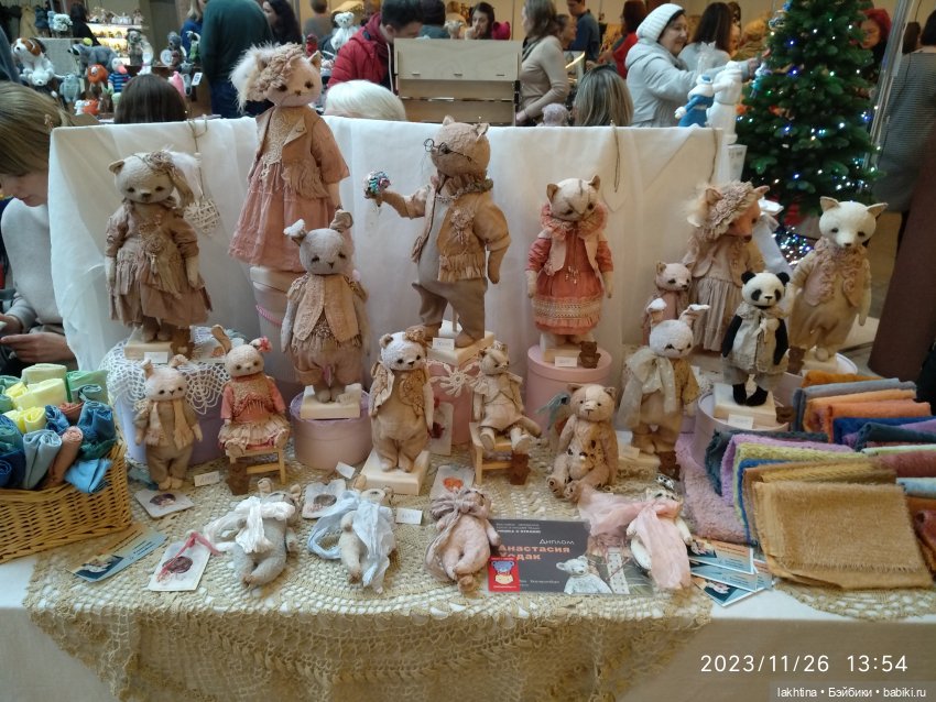 Мишка с куклой 2023 - Мои впечатления