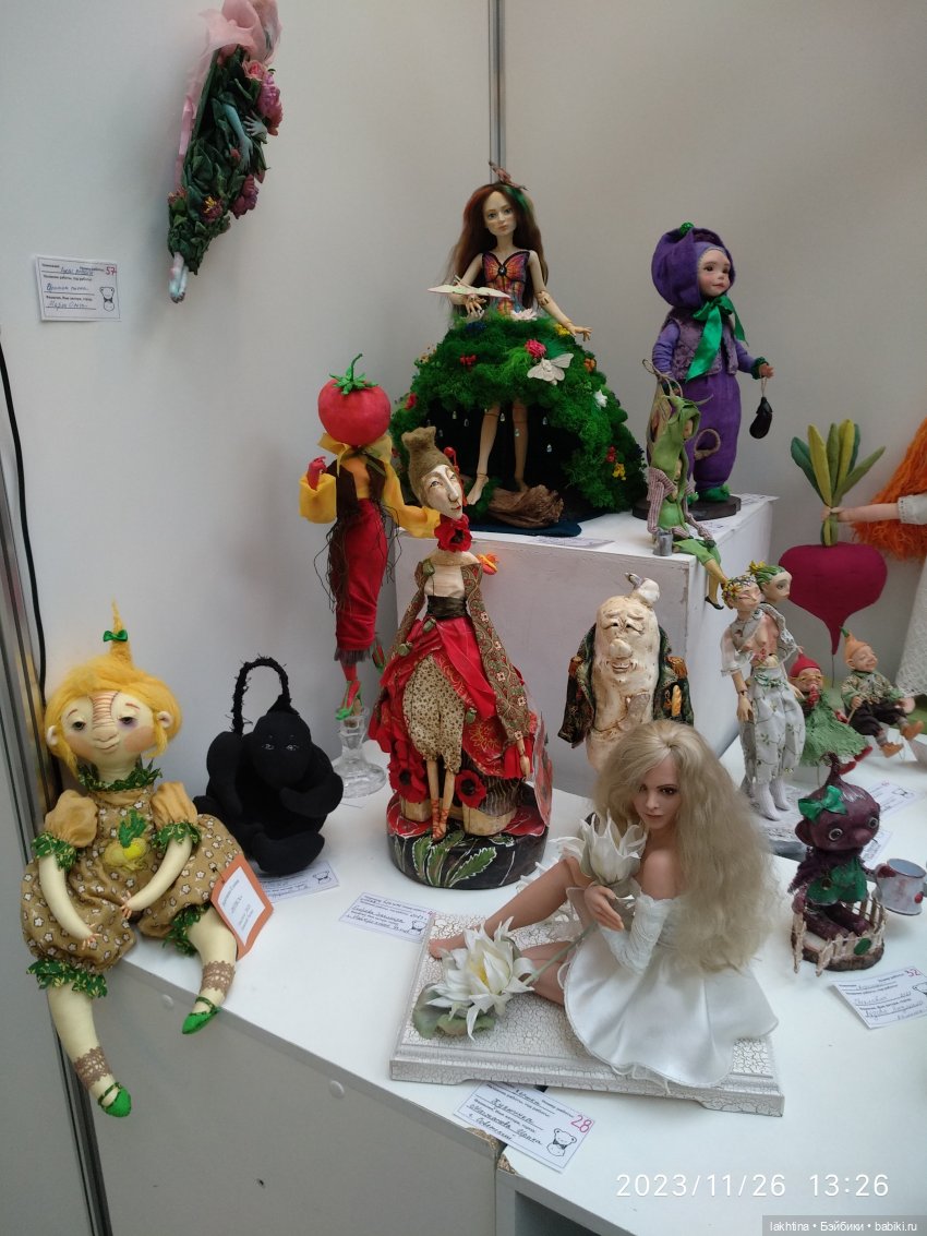 Мишка с куклой 2023 - Мои впечатления