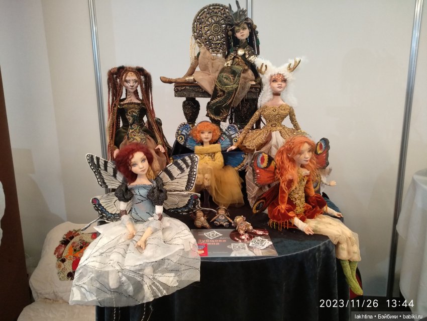 Мишка с куклой 2023 - Мои впечатления