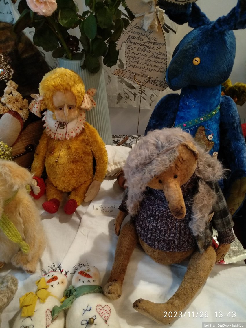 Мишка с куклой 2023 - Мои впечатления
