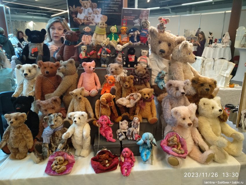 Мишка с куклой 2023 - Мои впечатления