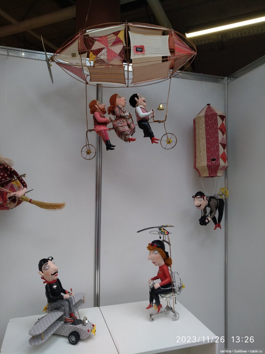 Мишка с куклой 2023 - Мои впечатления