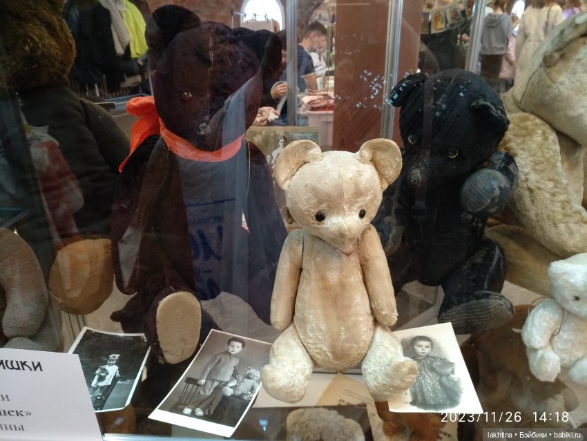 Мишка с куклой 2023 - Мои впечатления