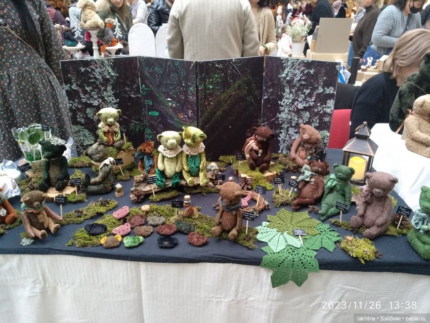 Мишка с куклой 2023 - Мои впечатления