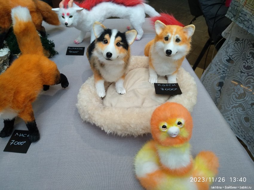 Мишка с куклой 2023 - Мои впечатления