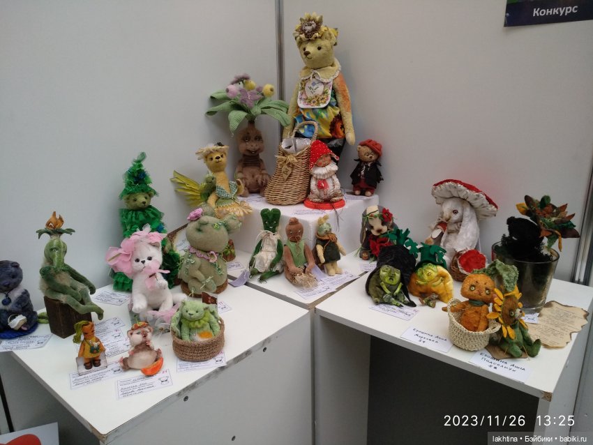 Мишка с куклой 2023 - Мои впечатления