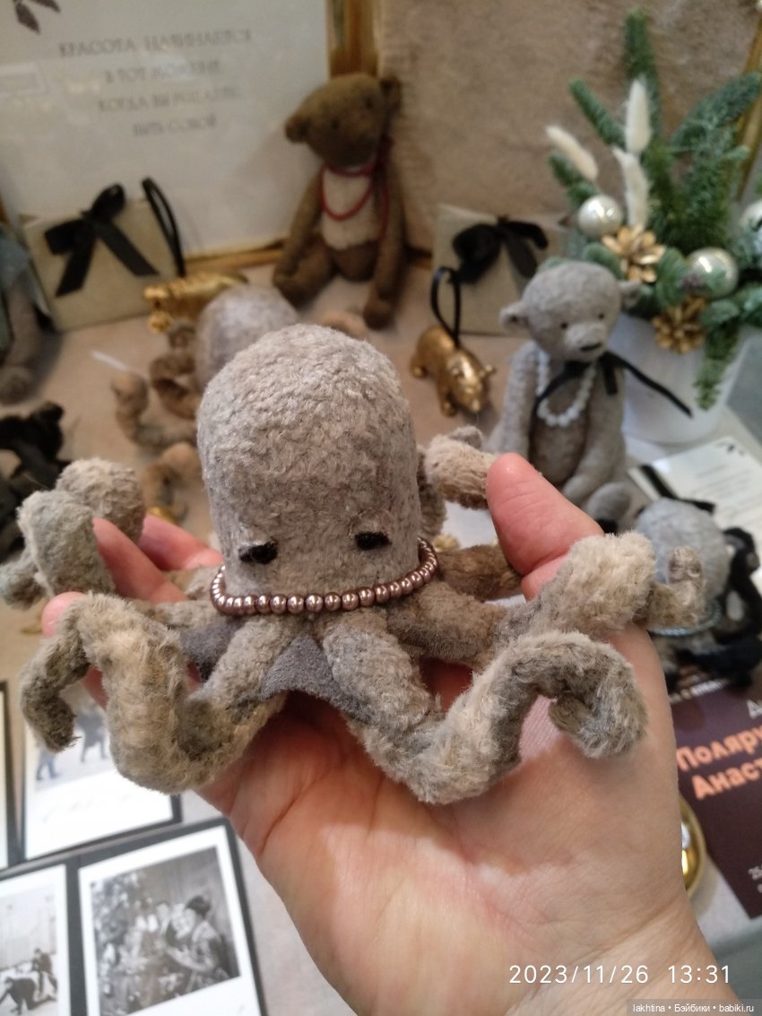 Мишка с куклой 2023 - Мои впечатления