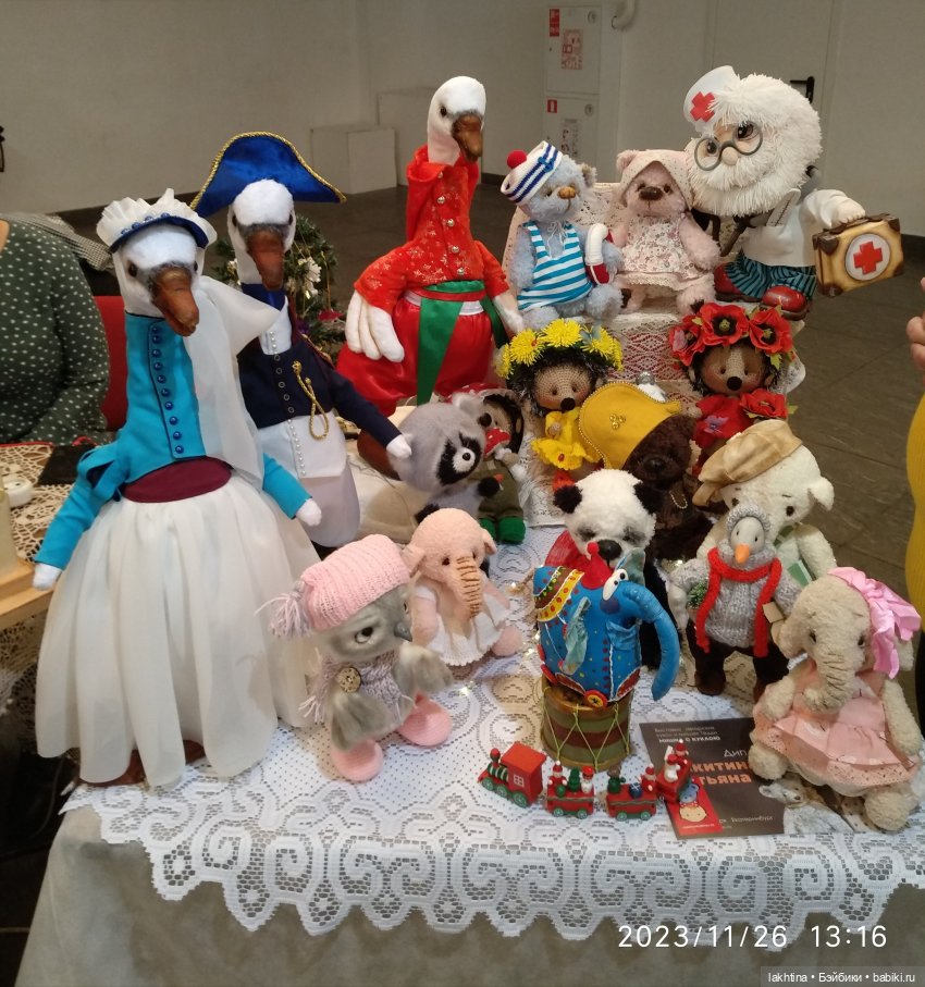 Мишка с куклой 2023 - Мои впечатления