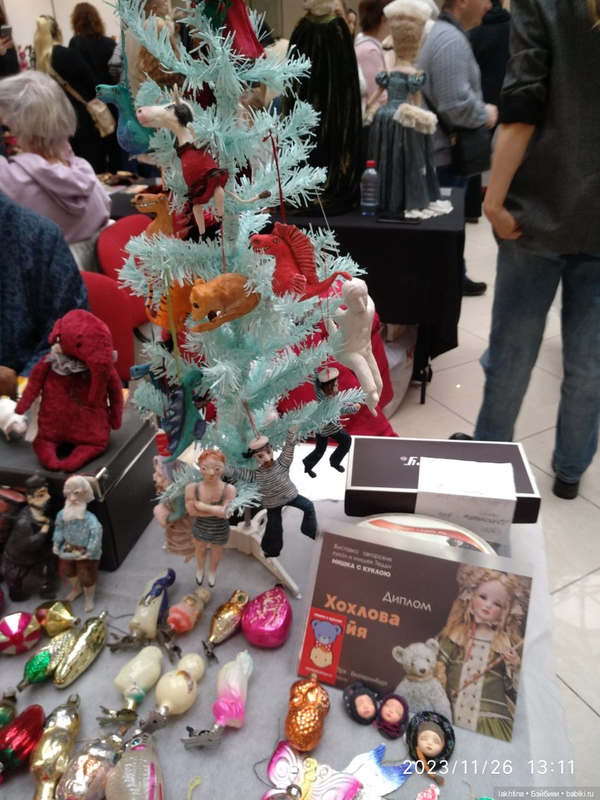 Мишка с куклой 2023 - Мои впечатления - Часть 2 (фото 6)