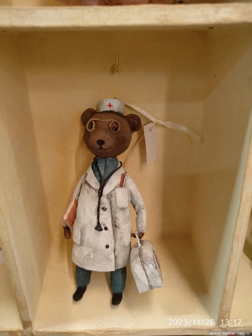 Мишка с куклой 2023 - Мои впечатления