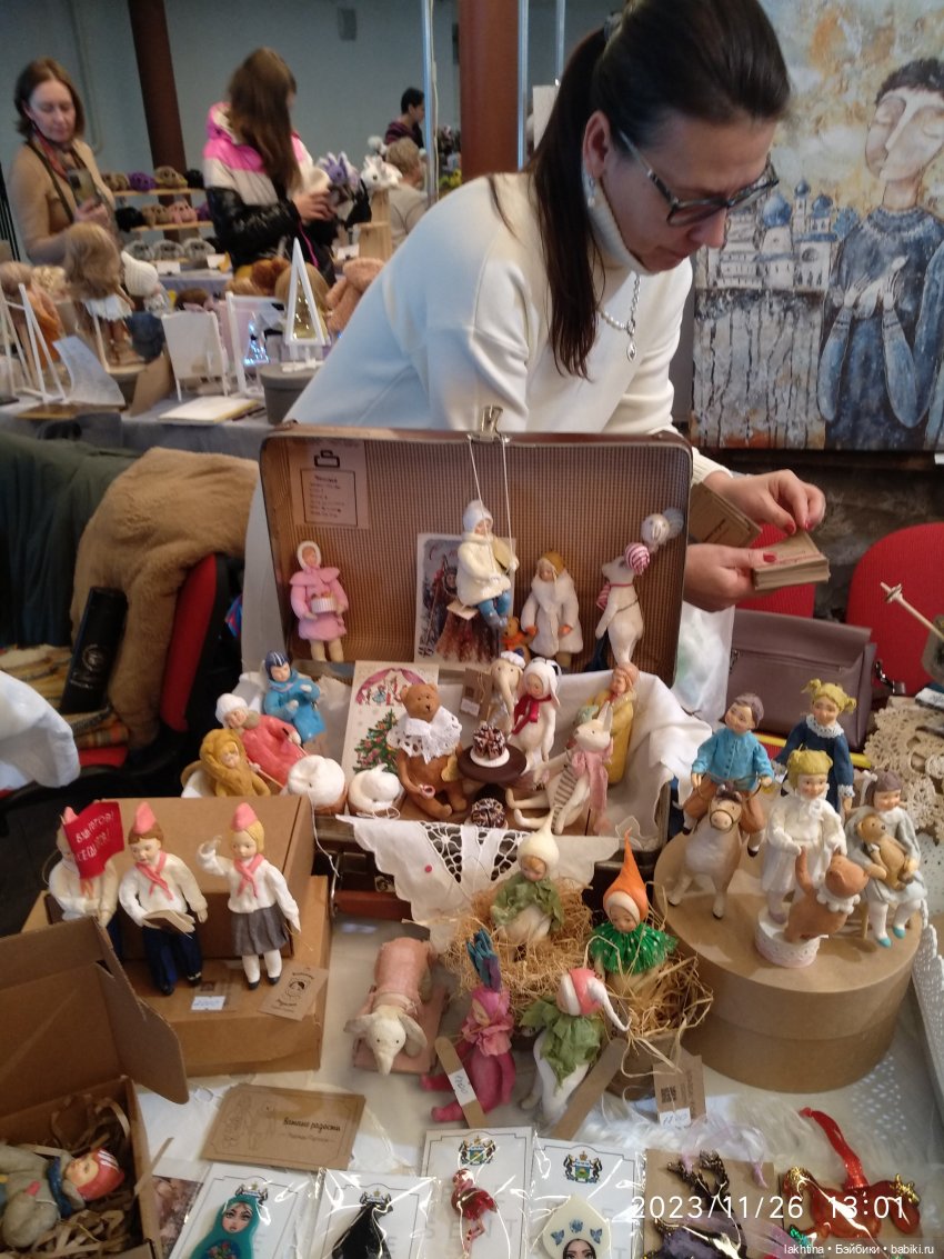 Мишка с куклой 2023 - Мои впечатления - Часть 2 (фото 10)